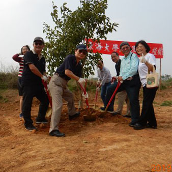 107學年度植樹週活動照片( 7 張相片 )